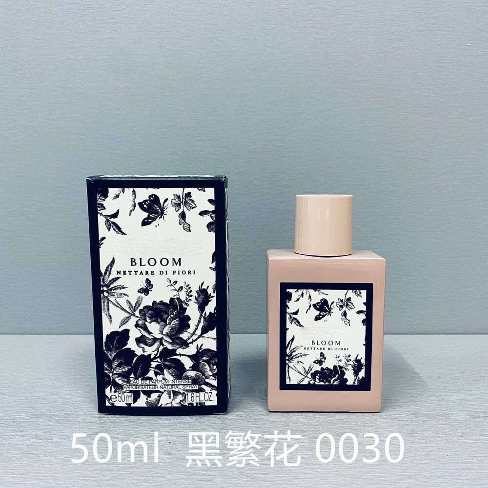 黒い花50ml