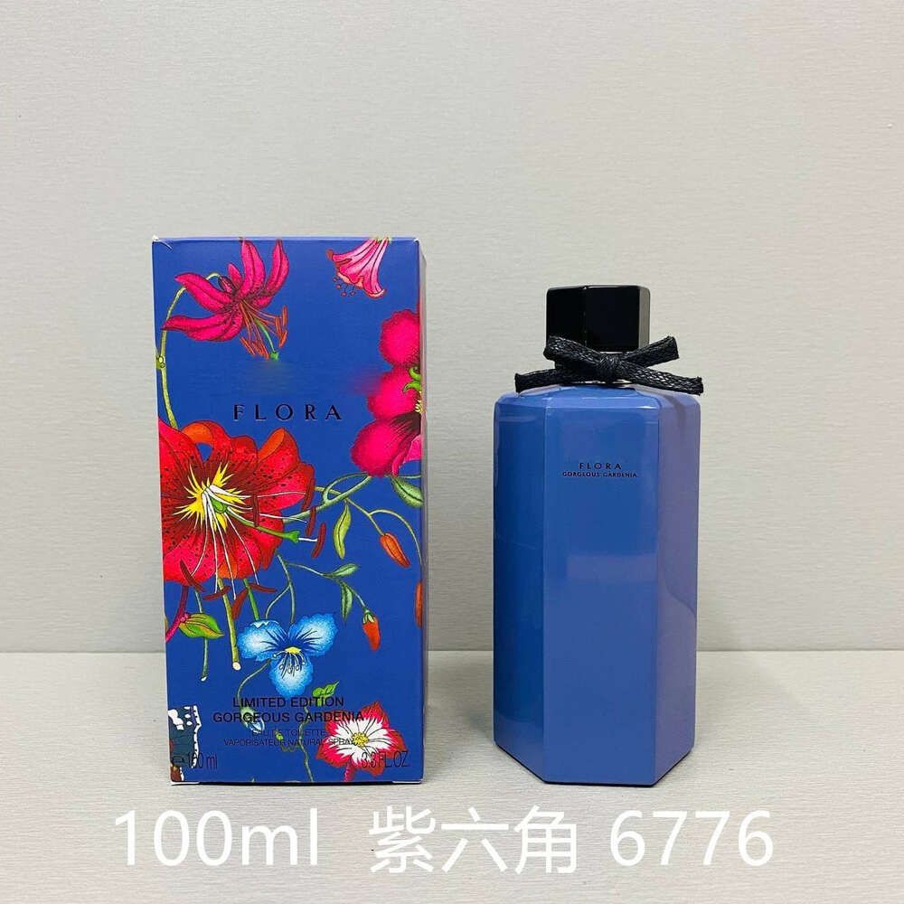 紫色の六角形100ml