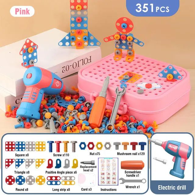 Red 351pcs