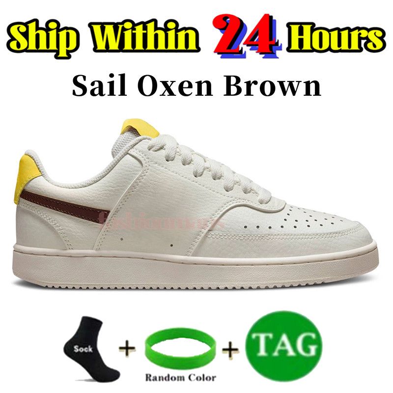 03 SAIL OXEN BROWN