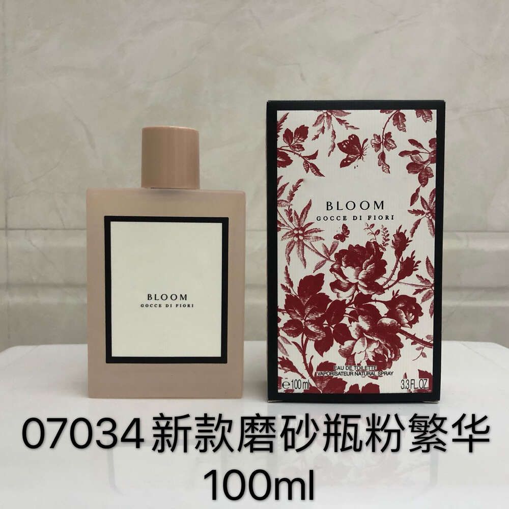 マットパウダーフラワー100ml