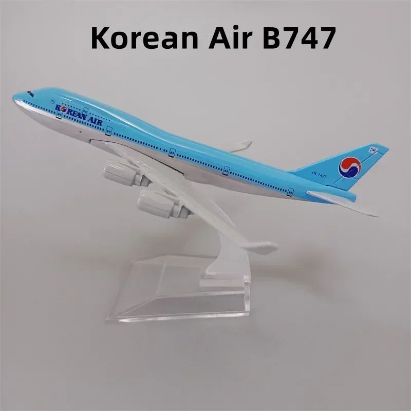 Koreansk B747