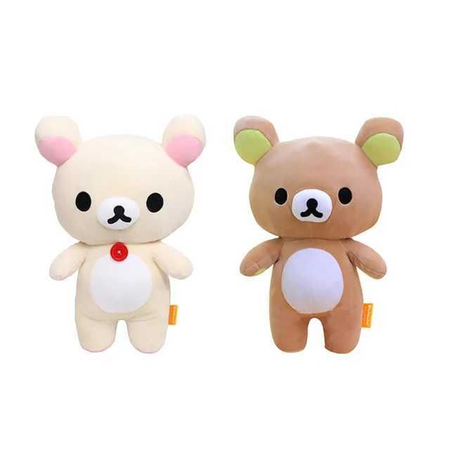 28 cm 2pcs Doll