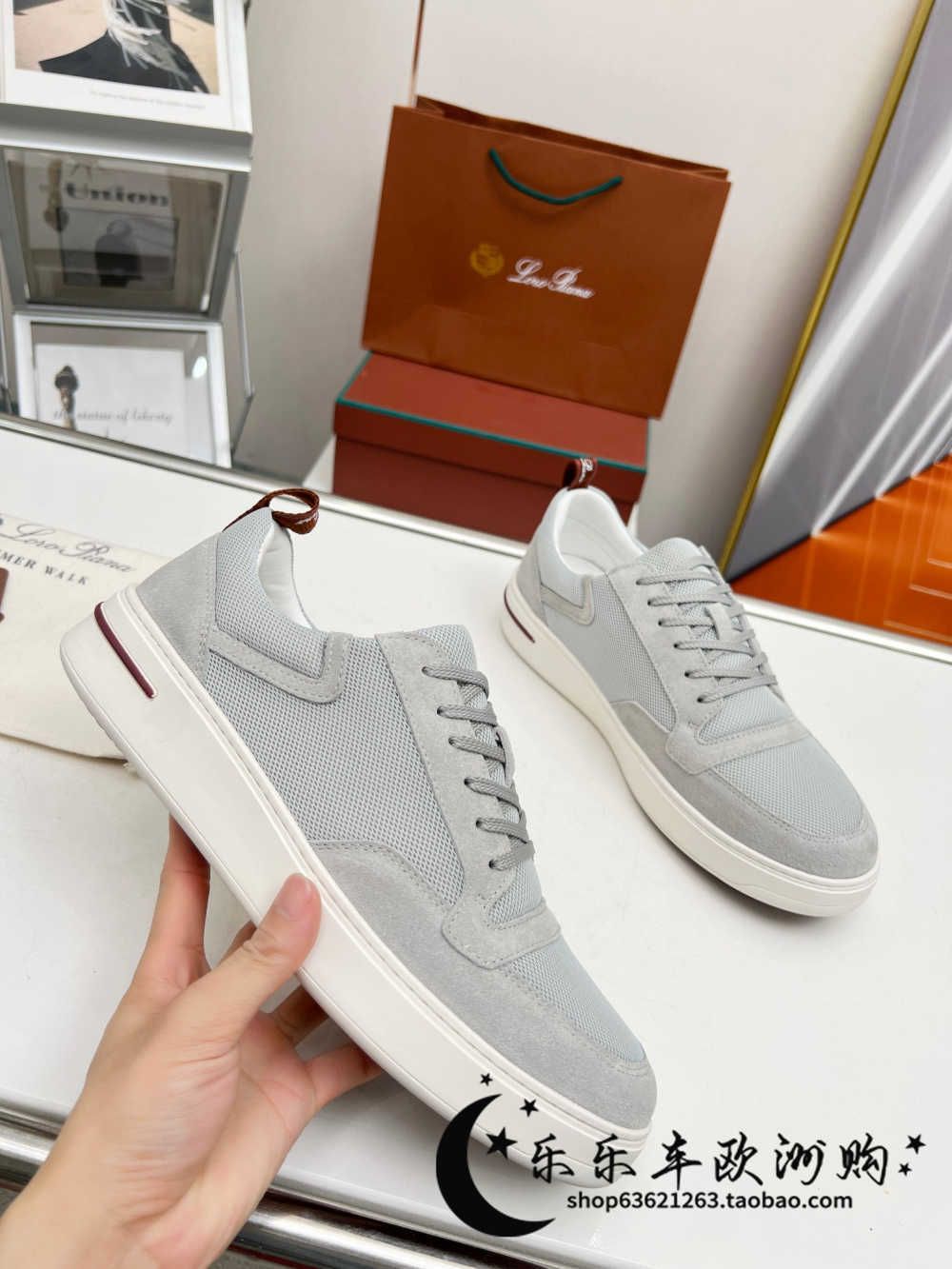 grigio