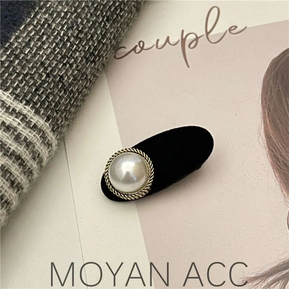 6 # minimalist pearl style