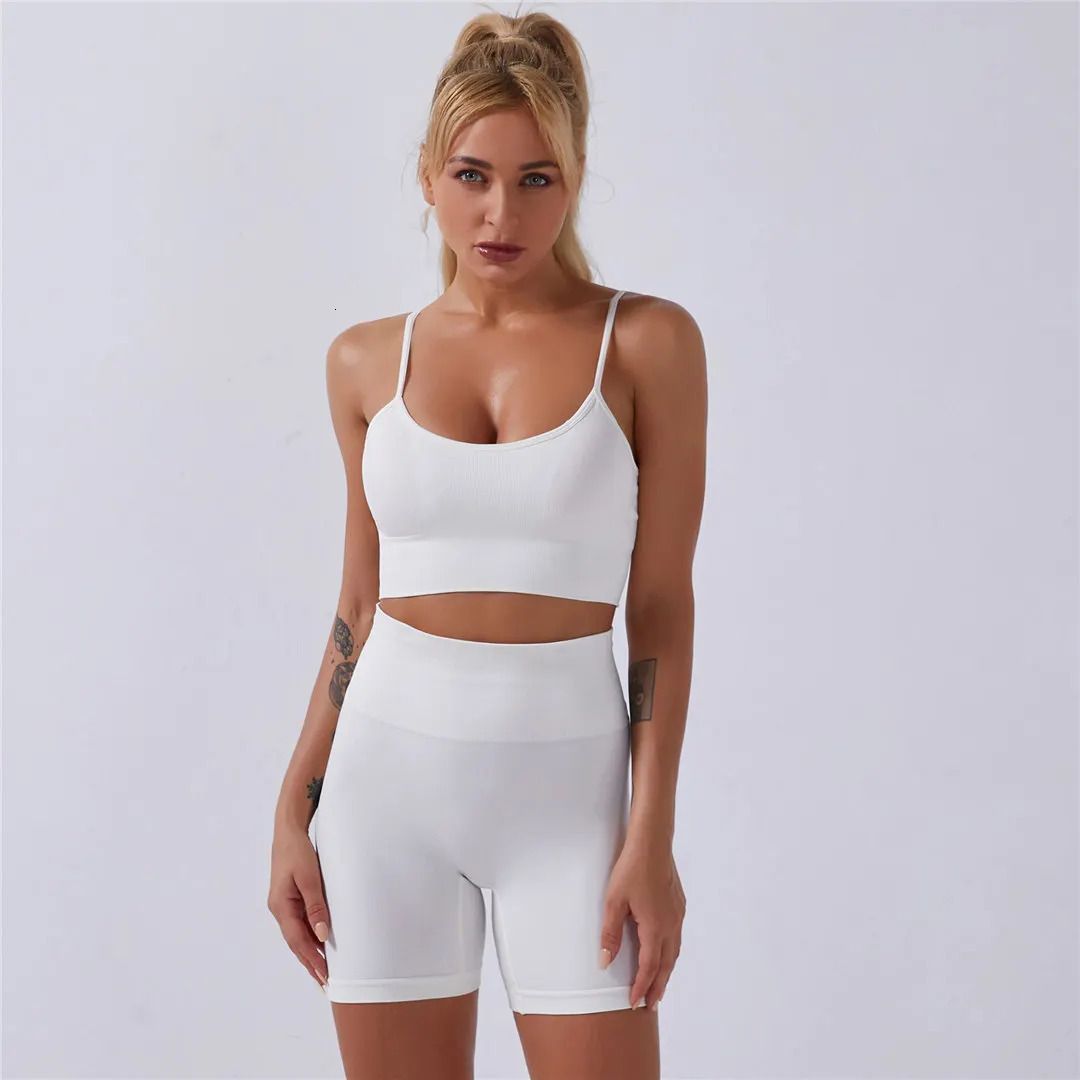 bra short white.