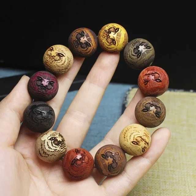 Duobao Bead 20mm