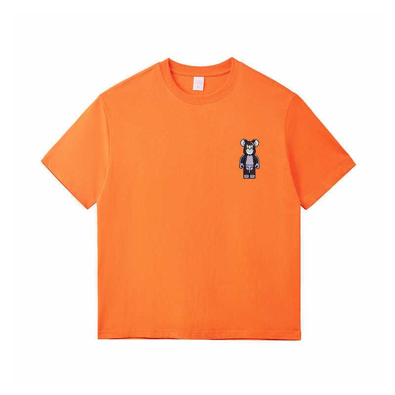 Oranje