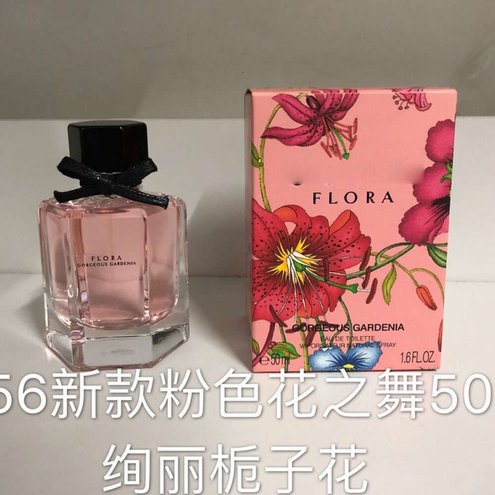 Yeni pembe çiçek dansı 50ml