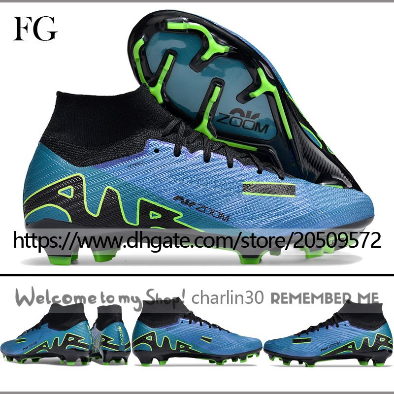 Superfly 16