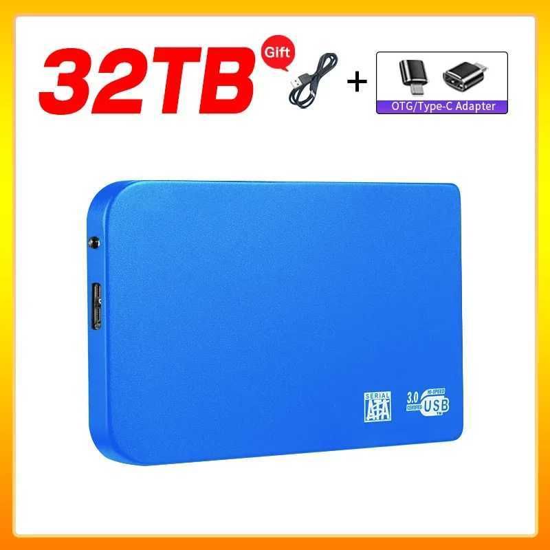 블루 32TB