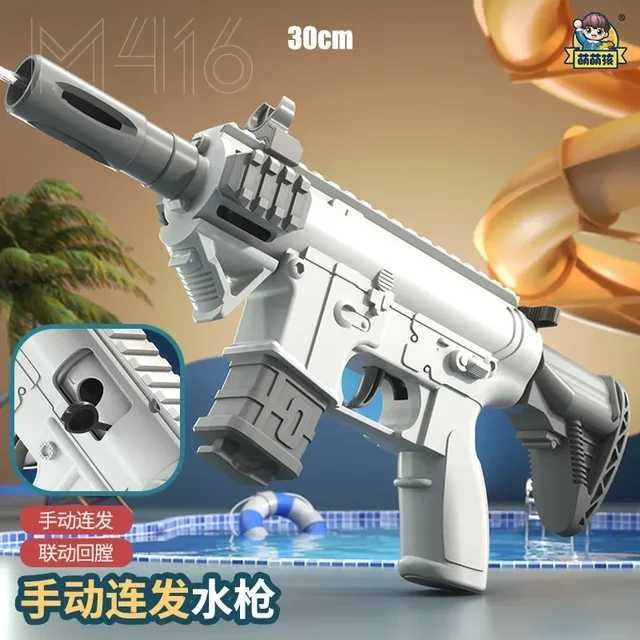 Grigio m416.