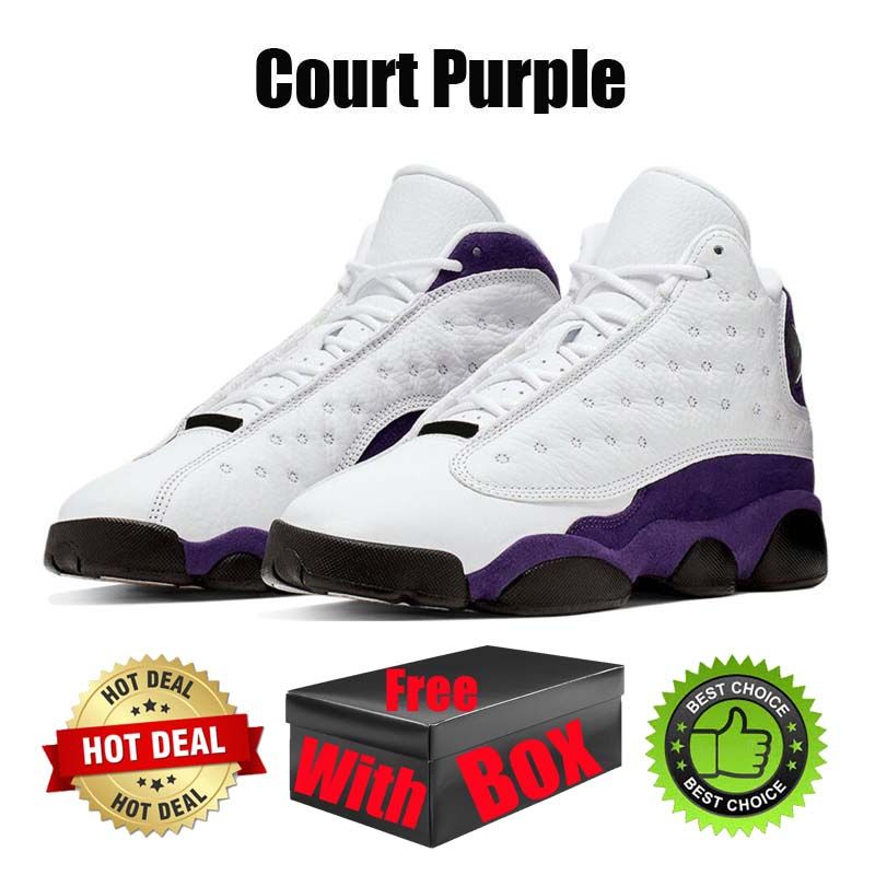 #29 Court Purple