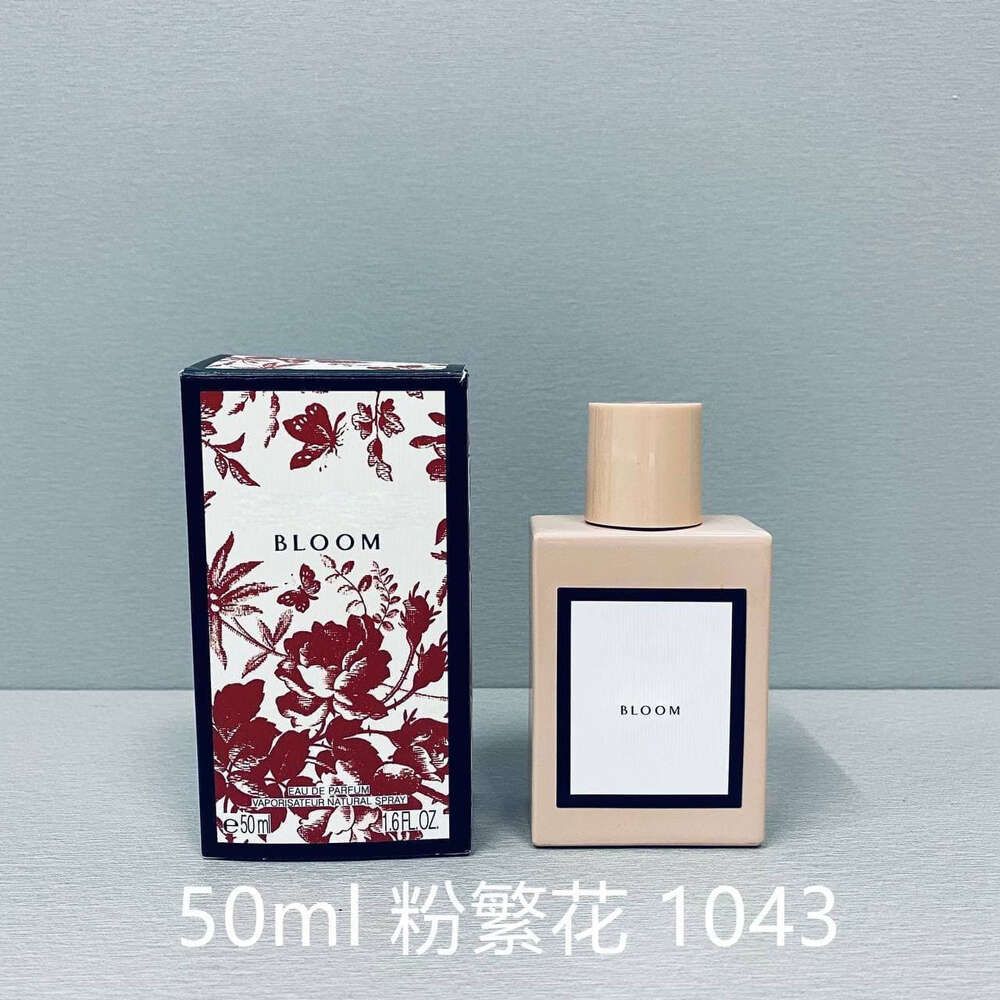 ピンクの花50ml