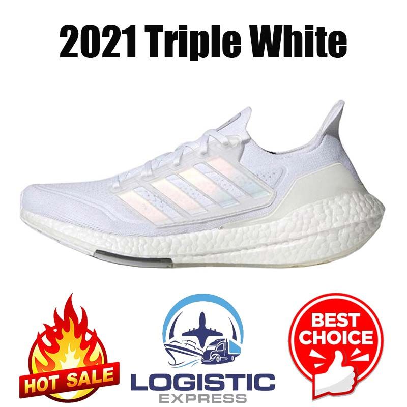 #2 2021 Triple White