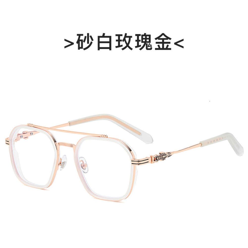 Transparent Rose Gold Frame