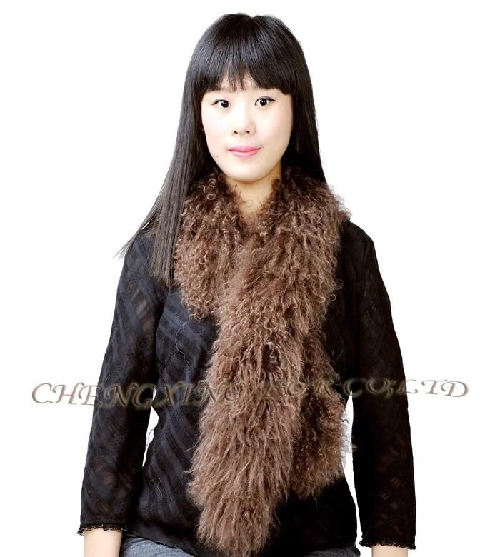 130cm Brown