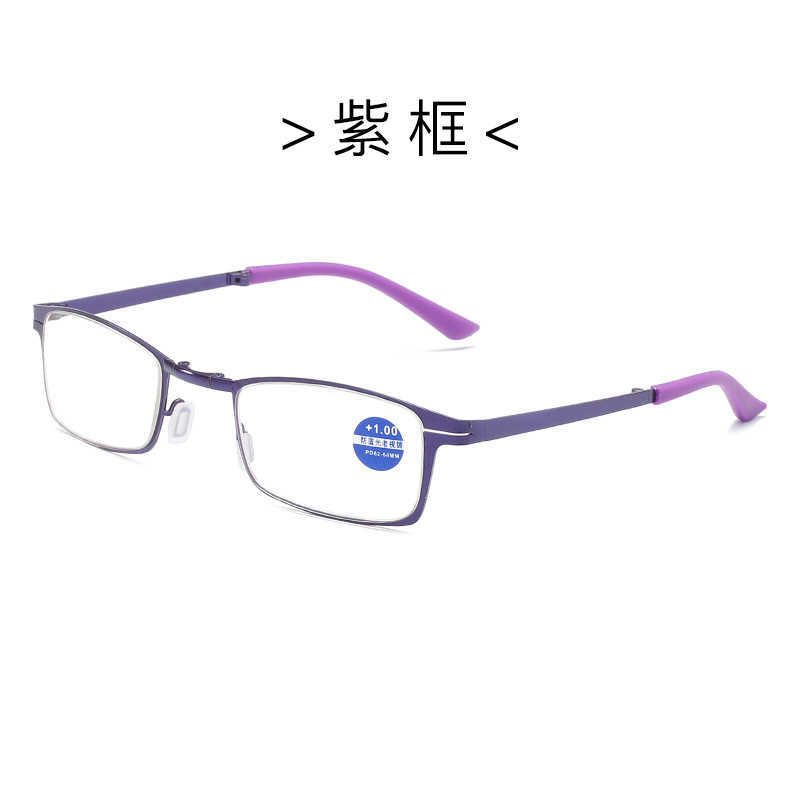 Purple (single Glasses)