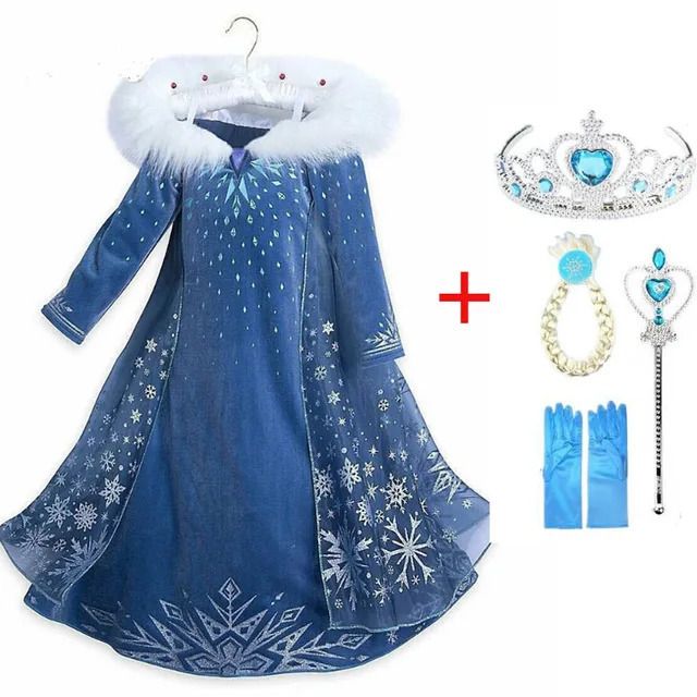 elsa set1