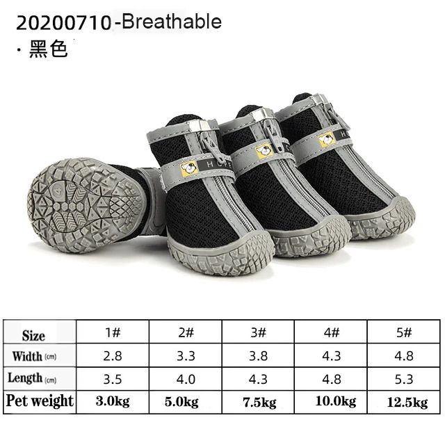 c-breathable Style-1