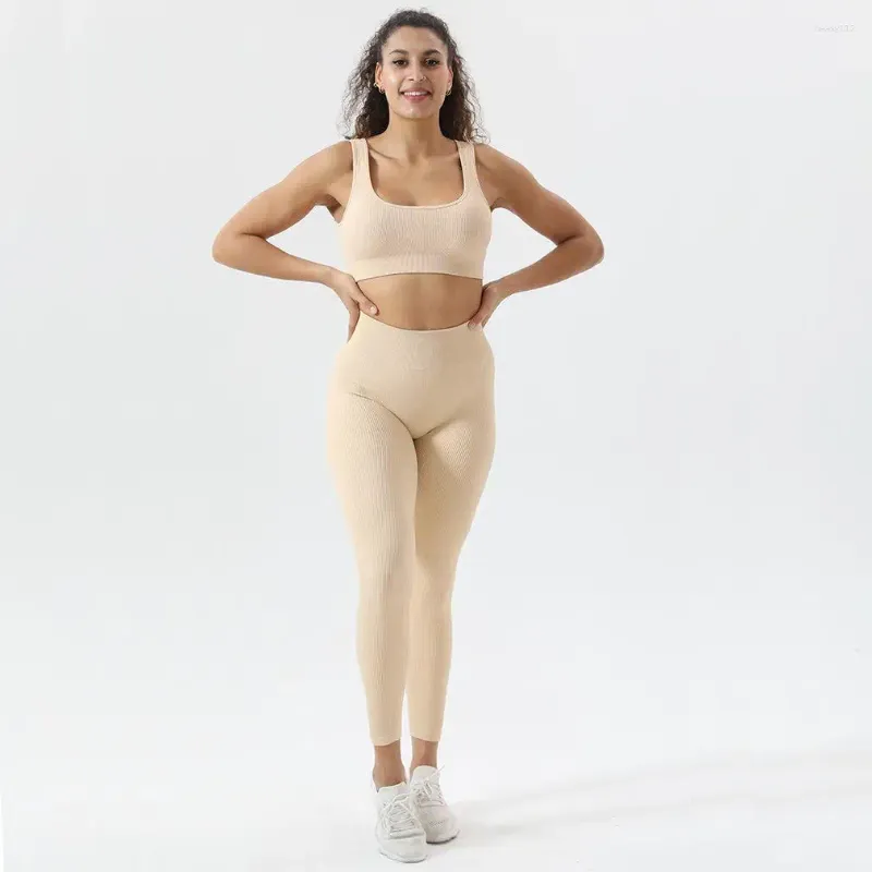 Beige-U-broek