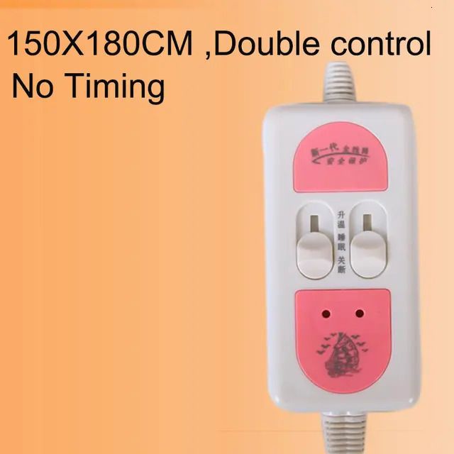 3GEAR Double Control-145x150CM одеяло