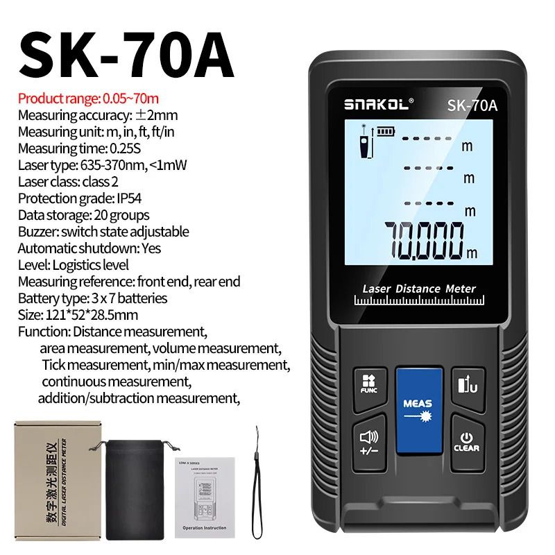 SK-70A