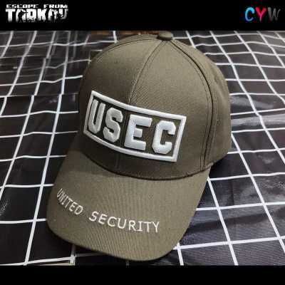 브라운 USEC