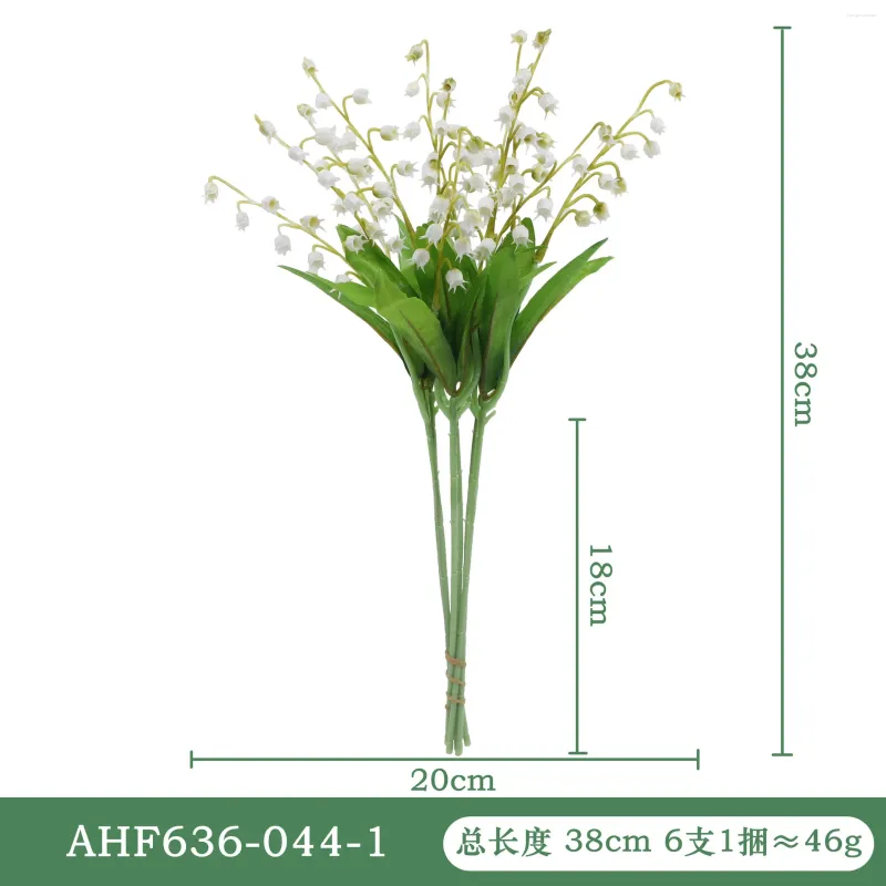 AHF636-044-1 (6stick)