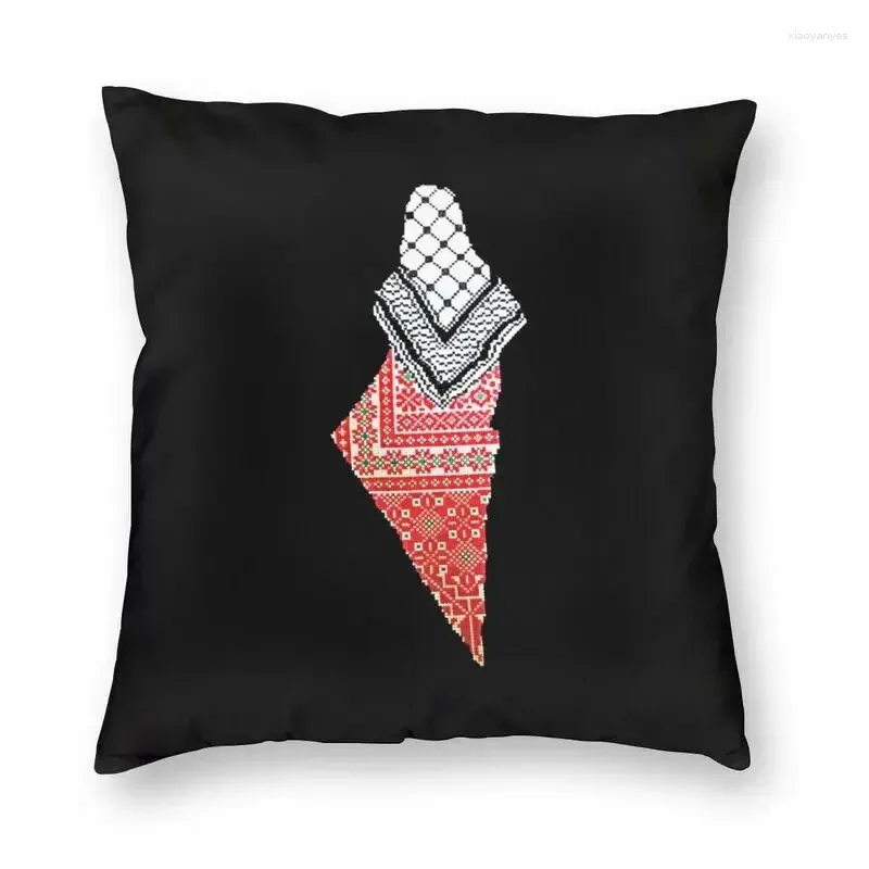 Cushion Cover