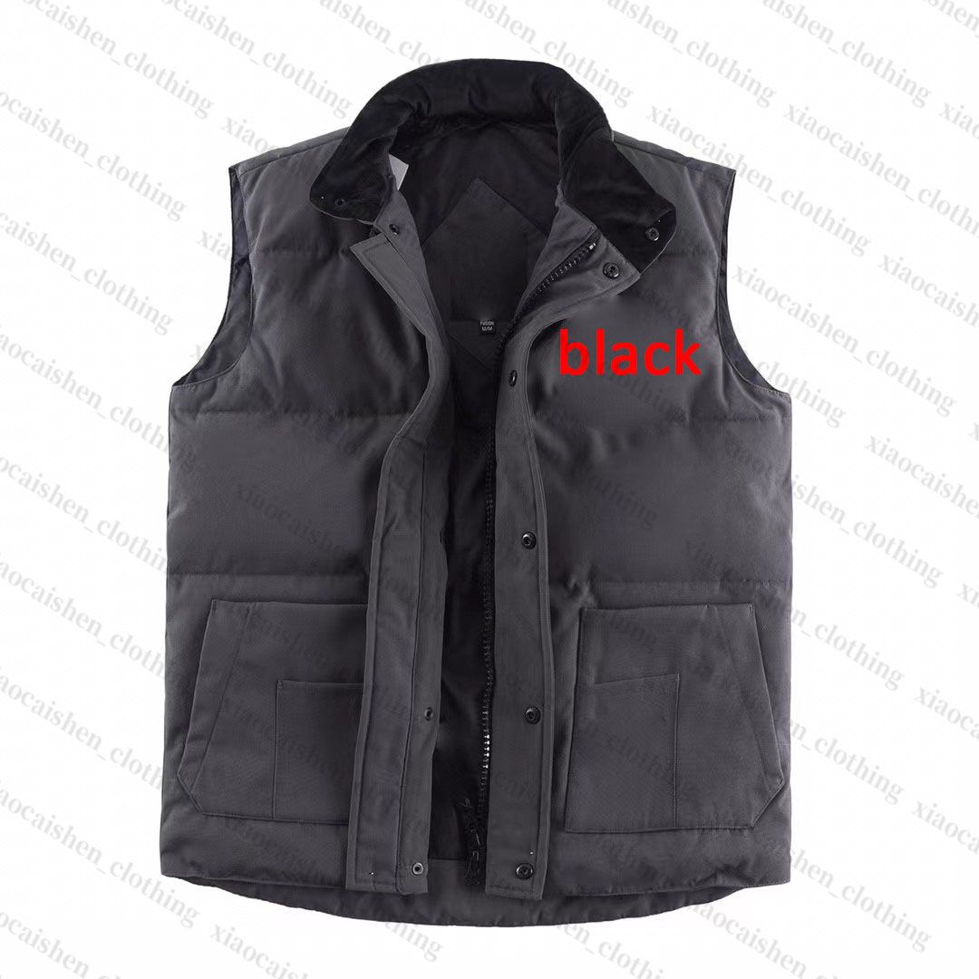 vest18