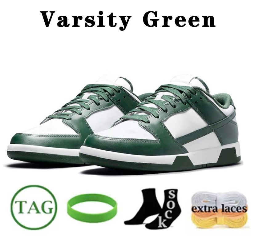 #13-varsity grön