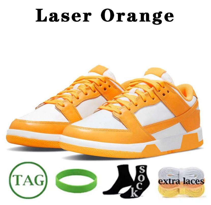 # 45-laser orange