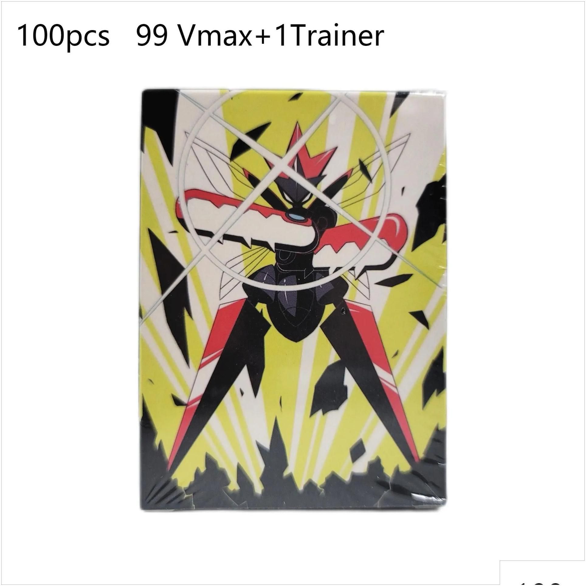 100 Vmax (99 Vmax+1 Trainer)