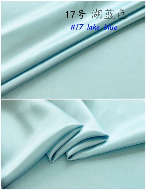Color17 Lake Blue-1 Meter × 1.14 متر