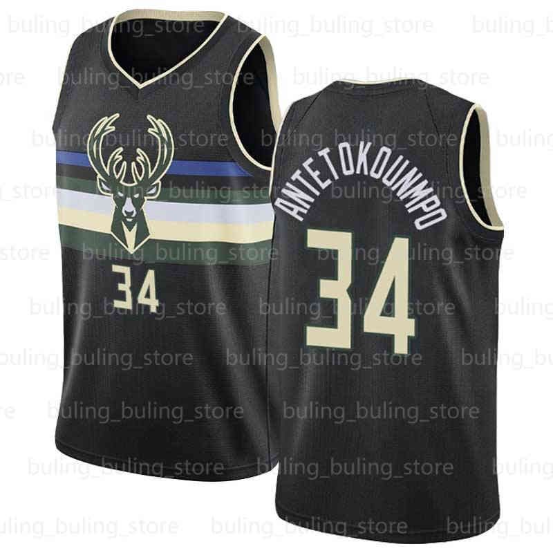 Men Jersey(xiong lu)