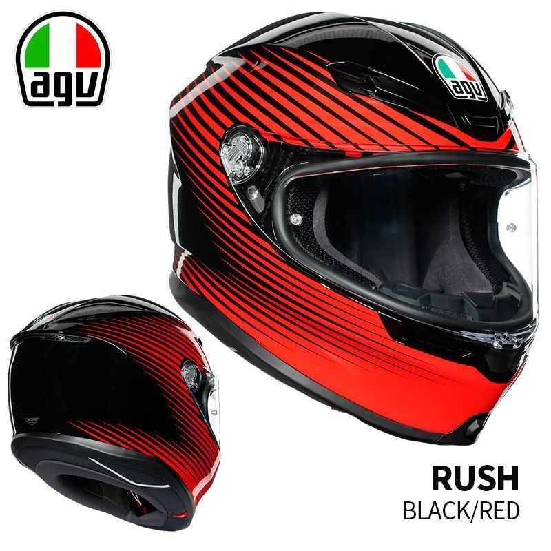 rush black red