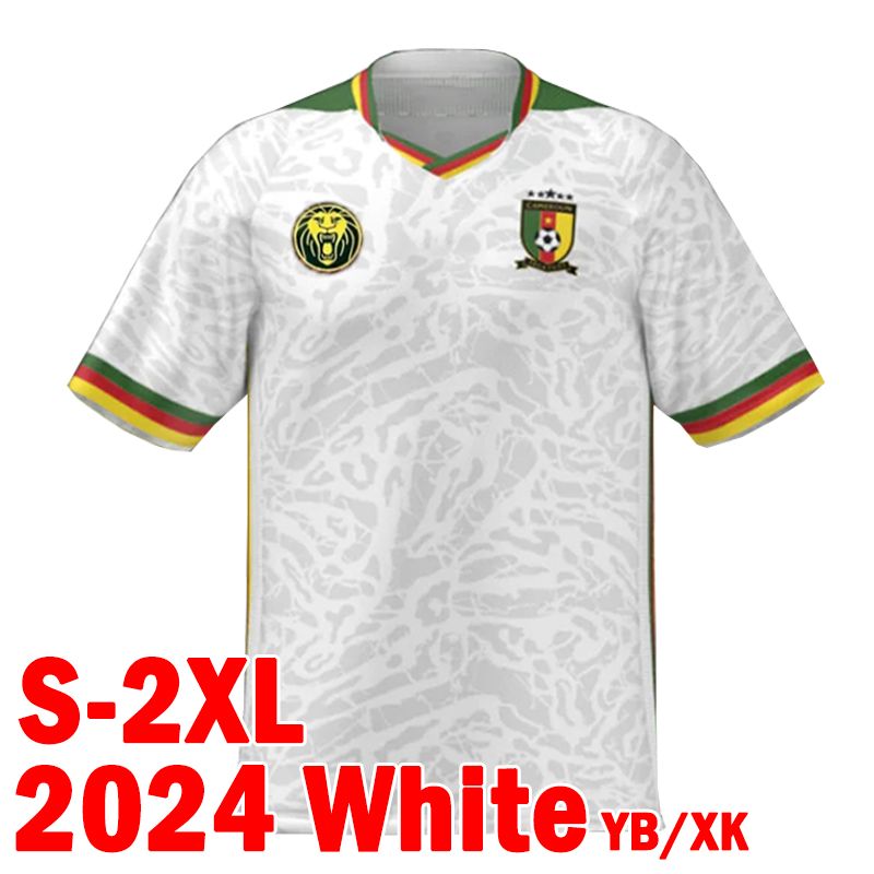 kamailong 2024 White