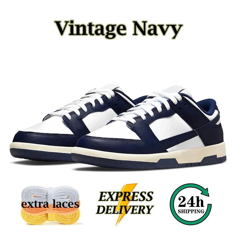 38 Marine Vintage