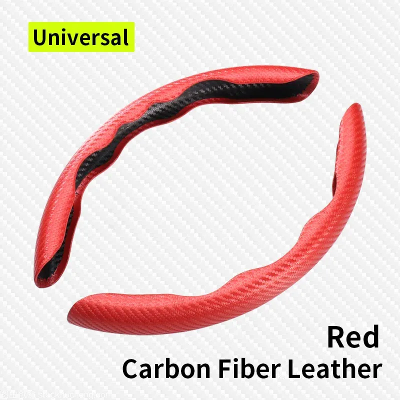 CHINA LeatherCarbonfiberRD