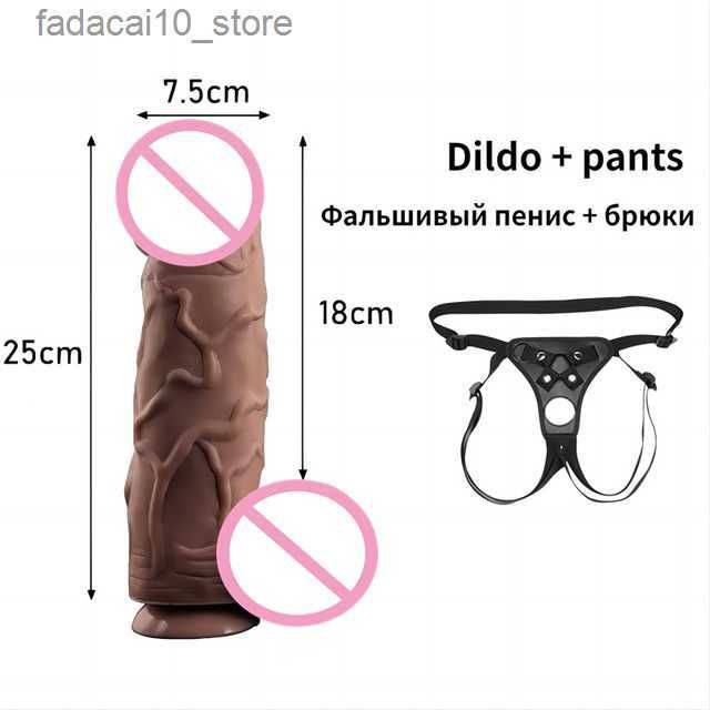 Dildo med byxor-7,5 cm