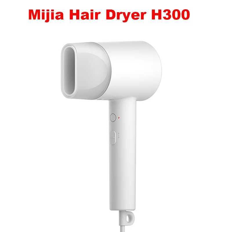 H300 White-Us