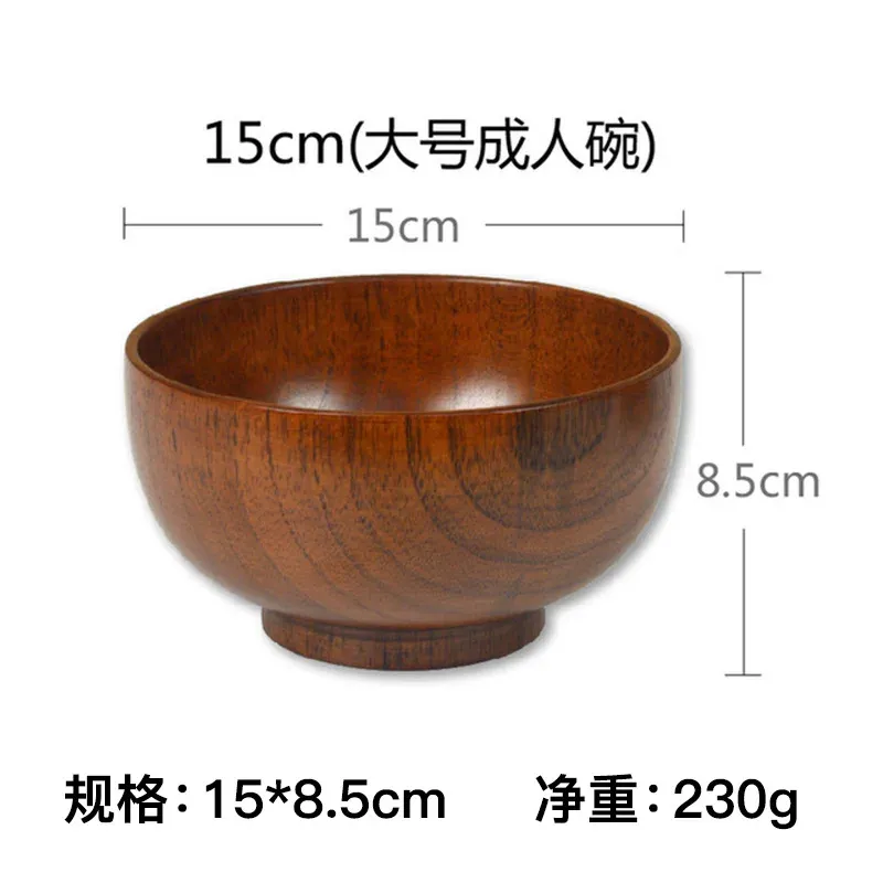 Diameter 15cm