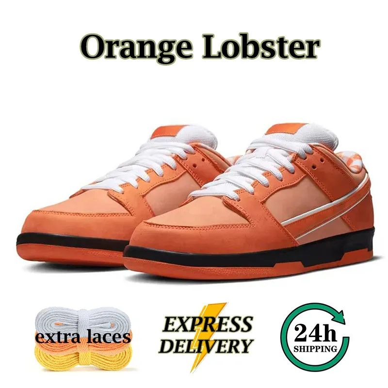 36 Orange Lobster