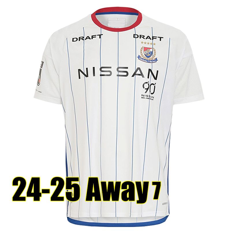 Hengbinshuishou 24-25 Away