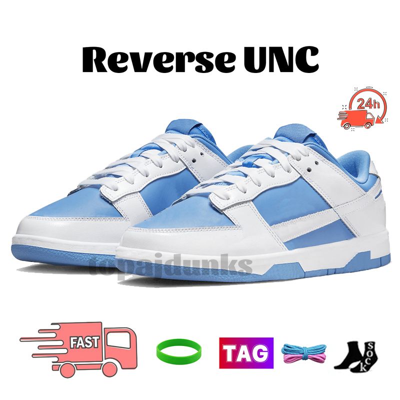 42 Ters UNC