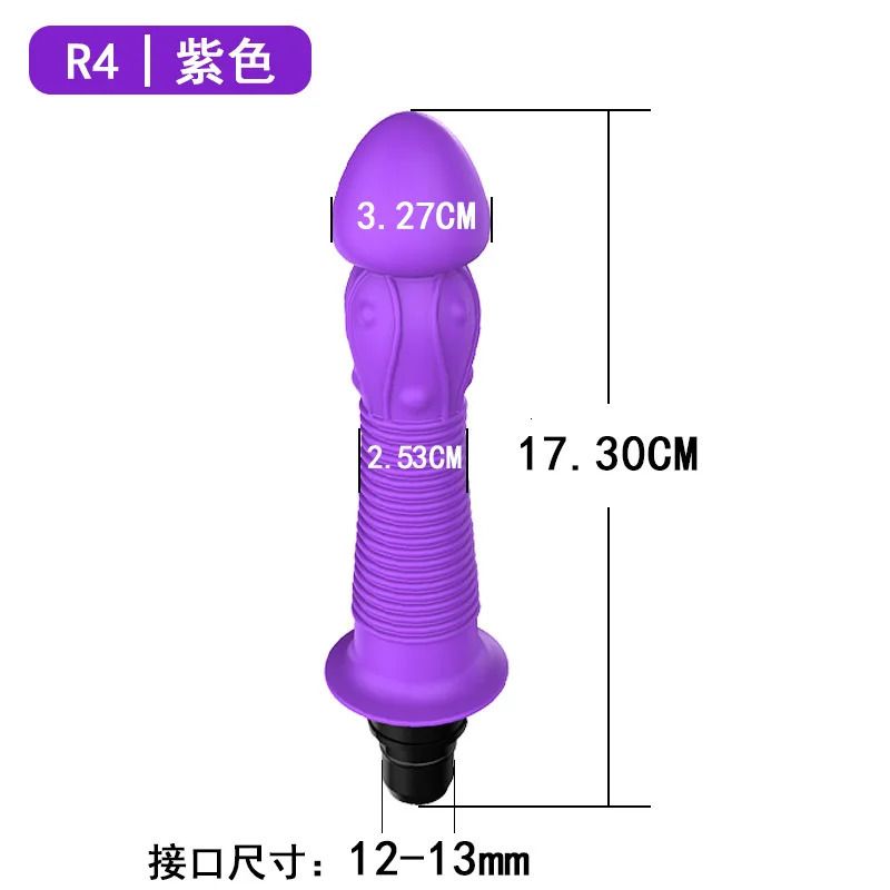 R4-purple 12-13mm