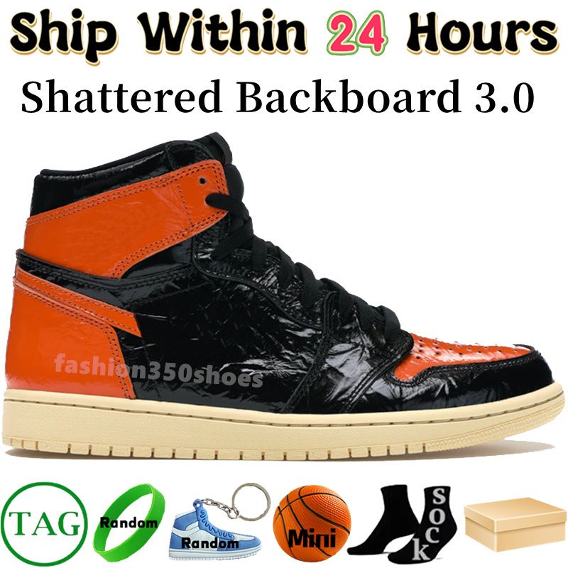 #36- Shattered Backboard 3.0