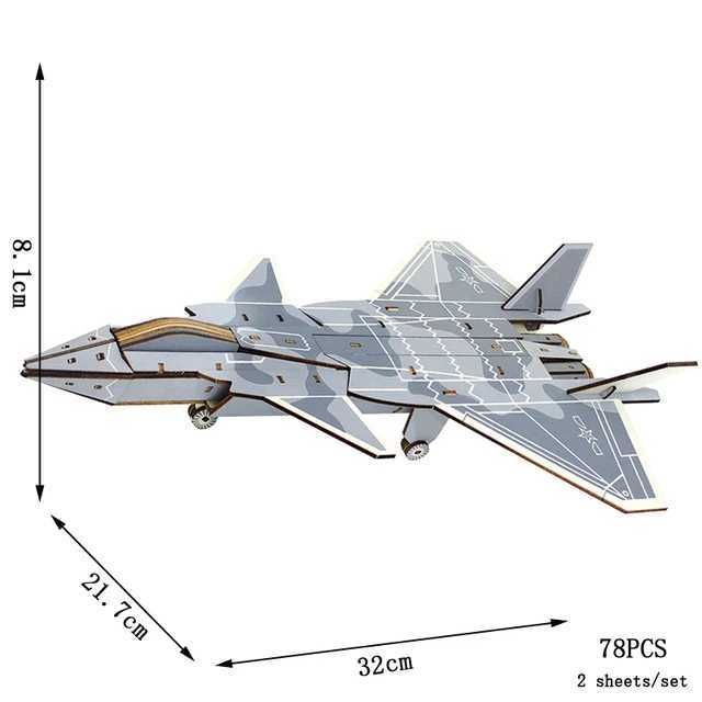 J20 مقاتل