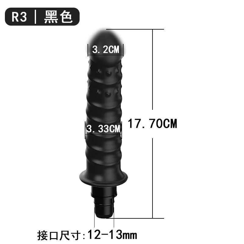 R3-black 12-13mm